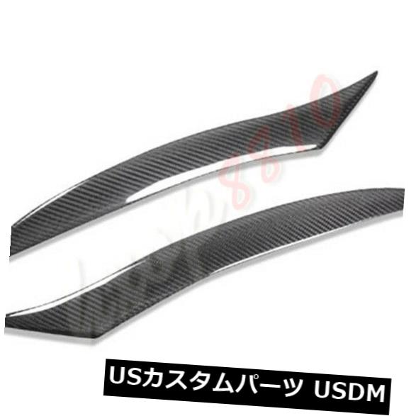 アイライン 2009-2012マツダRX-8用1ペアカーボンファイバーヘッドライトアイリッドアイブロウカバートリム 1pair Carbon Fiber Headlight Eyelid Eyebrow Cover Trim For 2009-2012 Mazda RX-8 【並行輸入品】