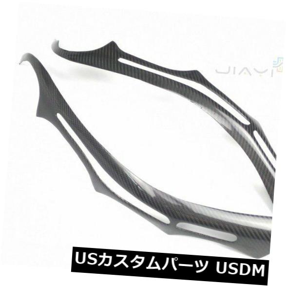 アイライン BMW E60 E61 5-SERIES 04-08用カーボンファイバー眉毛まぶたヘッドライトカバー Carbon Fiber Eyebrows Eyelids Head lights Cover For BMW E60 E61 5-SERIES 04-08 【並行輸入品】