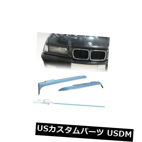 アイライン BMW 3シリーズE36まぶた眉毛ヘッドライト1992-1998用に塗装 Painted for BMW 3-Series E36 Eyelids Eyebrows Headlight 1992-1998 【並行輸入品】