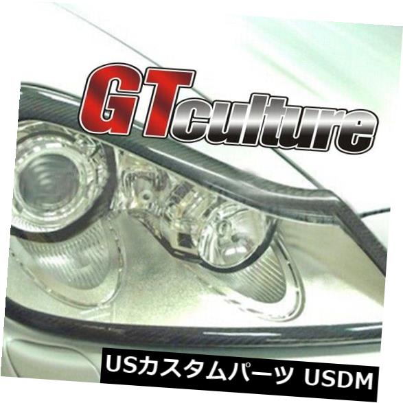 アイライン カーボンファイバー07-10 CAYENNE 957ヘッドライトカバーアイリッドトリムアイブロウ用 FOR CARBON FIBER 07-10 CAYENNE 957 HEADLIGHTS COVERS EYELIDS TRIMS EYEBROWS 【並行輸入品】