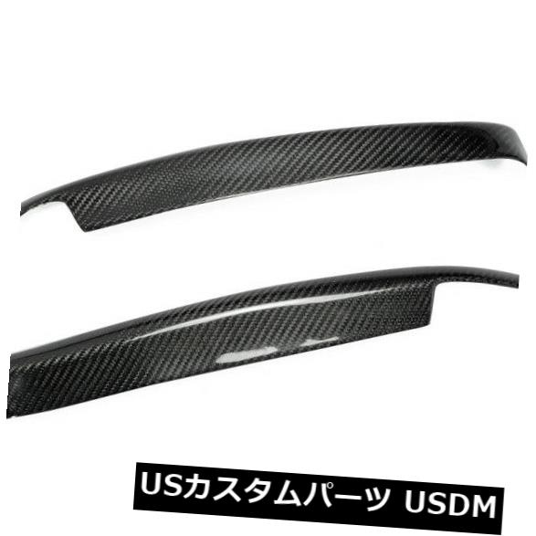 アイライン 日産スカイラインR32 GTR GTSカーボンファイバー用ヘッドライトアイブロウまぶたカバートリム Headlight Eyebrow Eyelid Cover Trim For Nissan Skyline R32 GTR GTS Carbon Fiber 【並行輸入品】