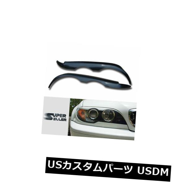 アイライン BMW E46クーペフェイスリフトLCIヘッドライトランプカバートリムアイブロウアイリス For BMW E46 COUPE FACELIFT LCI HEADLIGHT LAMP COVER TRIM EYEBROWS EYELIDS 【並行輸入品】