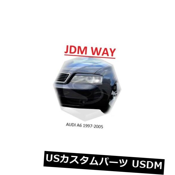 アイライン 眉毛まぶたヘッドライトカバーアイラインアウディA6 1995-2005セット Eyebrows Eyelids Headlight Cover Eye Line Audi A6 1995-2005 Set 【並行輸入品】