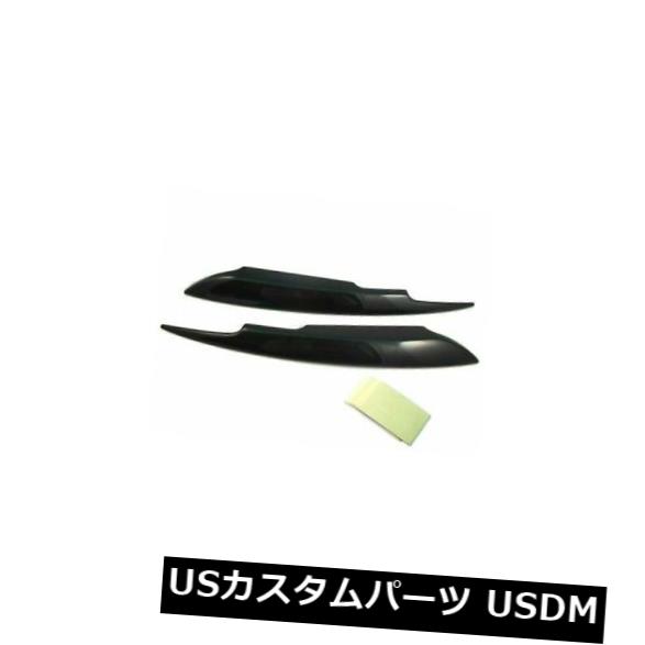 アイライン 黒いまぶたまぶた眉毛ヘッドライトカバー2005-2008に合うアウディA4 S4 B7 Sライン Black eyelids eyelid eyebrows Headlight Cover Fits 2005-2008 Audi A4 S4 B7 Sline 【並行輸入品】 27,951円