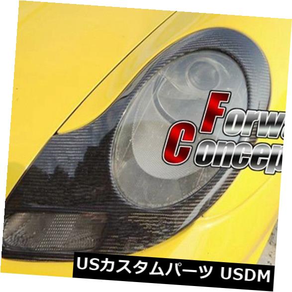 アイライン カーボンボクスター996 986 911ヘッドライトカバーアイリッドトリム用1ペア FOR CARBON FIBER Boxster 996 986 911 HEADLIGHTS COVERS EYELIDS TRIMS 1 pair 【並行輸入品】