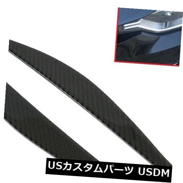 アイライン 2x BMW 320i 328i 335i 340i 12-18カーボンファイバーヘッドライトアイブロウまぶたカバー 2x For BMW 320i 328i 335i 340i 12-18 Carbon Fiber Headlight Eyebrow Eyelid Cover 【並行輸入品】 26,956円