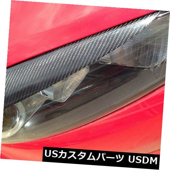 アイライン フォードフィエスタ2013-2016のための実質のカーボン繊維のヘッドライトのまぶたの眉毛カバートリム Real Carbon Fiber Headlight Eyelid Eyebrow Cover Trim For Ford Fiesta 2013-2016 【並行輸入品】