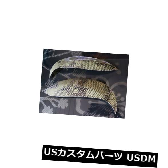 アイライン SRt4カモフラージュまぶたリアルカーボンファイバーハイブリッドグリーン03-05 SRt4 Camouflage Eyelids Real Carbon Fiber Hybrid Green 03-05 【並行輸入品】