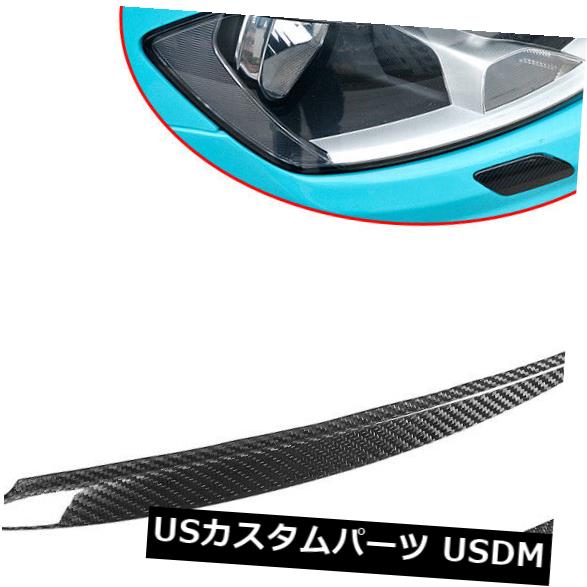 アイライン カーボンファイバーヘッドライトアイブロウフォルクスワーゲンVWゴルフ7 MK7 GTI R 14-18 Carbon Fiber Headlight Eyebrow Eyelid For Volkswagen VW Golf 7 MK7 GTI R 14-18 【並行輸入品】