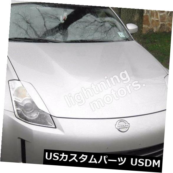 アイライン 塗装済みカラー＃KY0日産350ZフェアレディZ33まぶた眉毛ヘッドライトカバー PAINTED Color#KY0 FOR Nissan 350Z Fairlady Z33 Eyelids Eyebrows Headlight Cover 【並行輸入品】