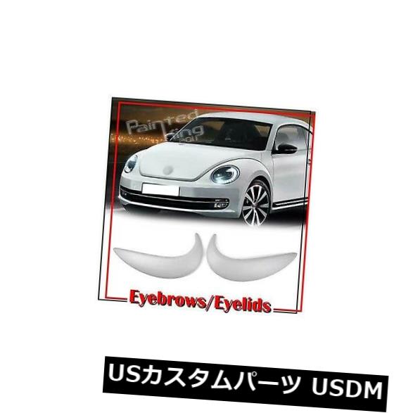 アイライン 11 19フォルクスワーゲンvwビートルアイブロウアイドリッド未塗装2drクーペコンバーチブル 11 19 For Volkswagen Vw Beetle Eyebrow Eyelids Unpainted 2dr Coupe Convertible Elteachermurcia Com