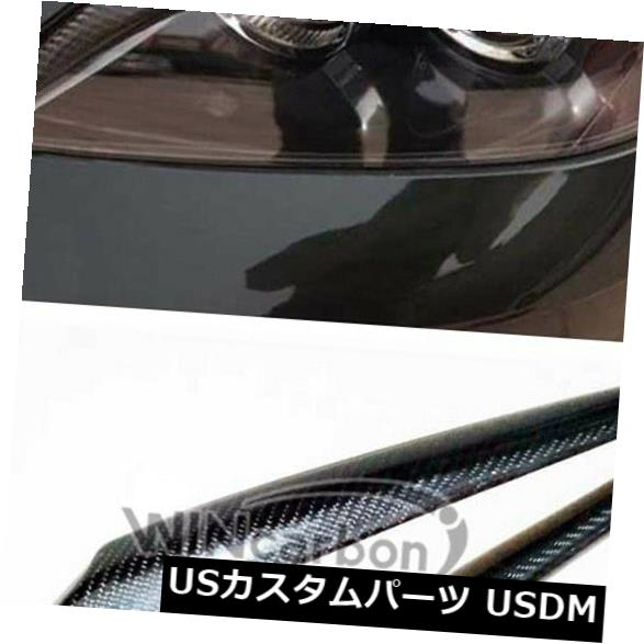 アイライン EYELID EYEBROW EYELIDS EYEBROW 1PAIR For Mazda 3 2007-2012 t071 EYELID EYEBROW EYELIDS EYEBROW 1PAIR For Mazda 3 2007-2012 t071 【並行輸入品】
