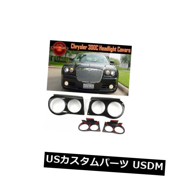 Silver Running BLACK POWER電源ケ－ブル 1.5m 楽天市場】ヘッドライト {BUILT-IN LED LOW BEAM} 2005-2010