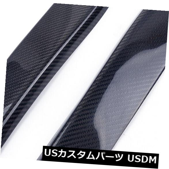 アイライン 日産350Z Z33 2003-2009のために合う2Pcsヘッドライトランプのまぶたの眉毛カバー 2Pcs Headlight Lamp Eyelid Eyebrow Cover Fit For Nissan 350Z Z33 2003-2009 【並行輸入品】