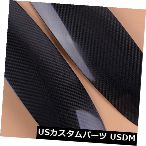 アイライン カーボンファイバーフロントヘッドライトアイブロウまぶたカバートリムフィットVWゴルフMK5 05-07 Carbon Fiber Front Headlight Eyebrow Eyelid Cover Trim Fit for VW Golf MK5 05-07 【並行輸入品】