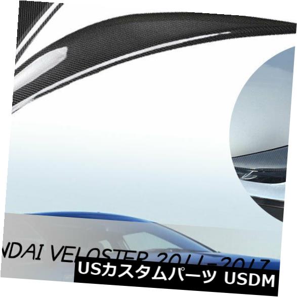 アイライン ヒュンダイVeloster 2011-17のための贅沢なカーボン繊維のヘッドライトの眉毛のまぶたのペア Pair Luxury Carbon Fiber Headlight Eyebrows Eyelid For Hyundai Veloster 2011-17 【並行輸入品】