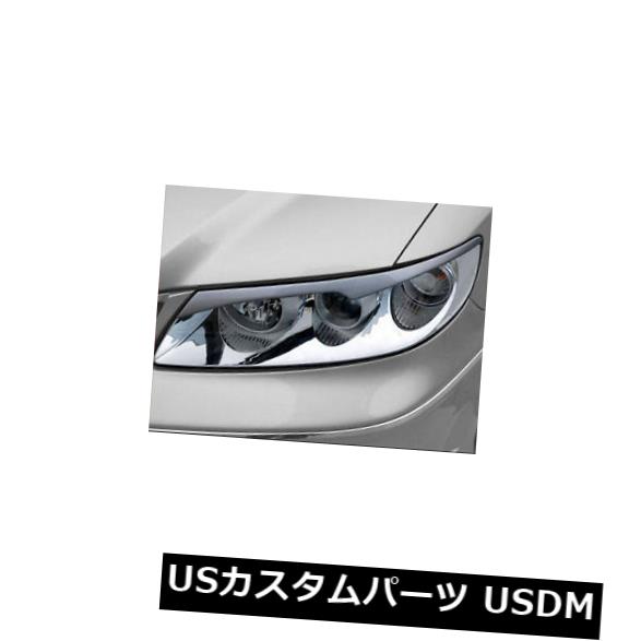 アイライン ヒュンダイアゼラTGのフロントヘッドライトまぶた無塗装 Front Head Light Eyelid UNPAINTED For Hyundai Azera TG 【並行輸入品】