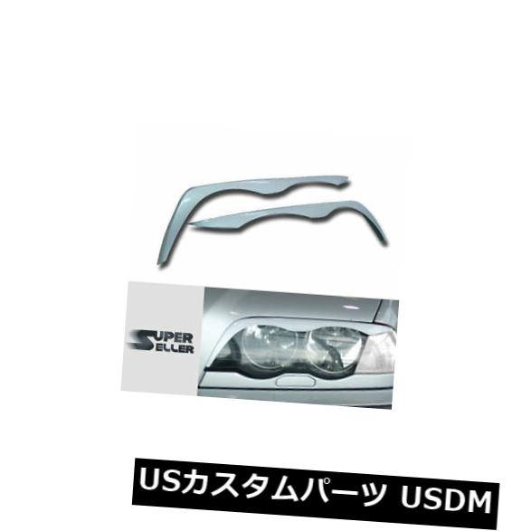 アイライン BMW E46 4Dセダンヘッドライトランプカバートリムアイブロウアイリス98-02 PAINTED For BMW E46 4D SEDAN HEADLIGHT LAMP COVER TRIM EYEBROWS EYELIDS 98-02 【並行輸入品】