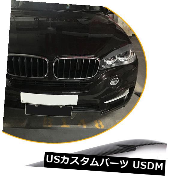 アイライン フロントヘッドライトヘッドランプまぶた眉毛カバートリムフィットBMW X5 X6 2015-2017 Front Headlight Head Lamp Eyelid Eyebrow Covers Trim Fit For BMW X5 X6 2015-2017 【並行輸入品】