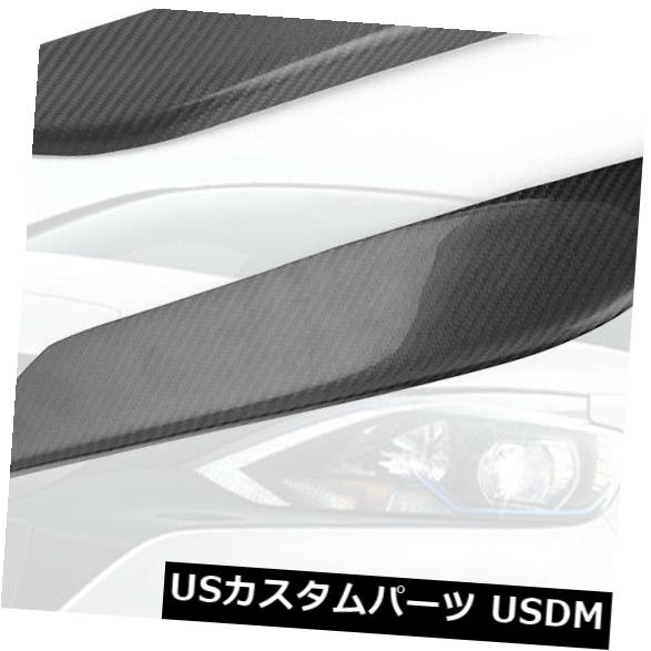 アイライン Z Z33日産03-08 350Zフェアレディ用カーボンファイバーヘッドライトアイリッドまぶたカバー Z Z33 Carbon Fiber Headlight Eye Lid Eyelid Cover For Nissan 03-08 350Z Fairlady 【並行輸入品】