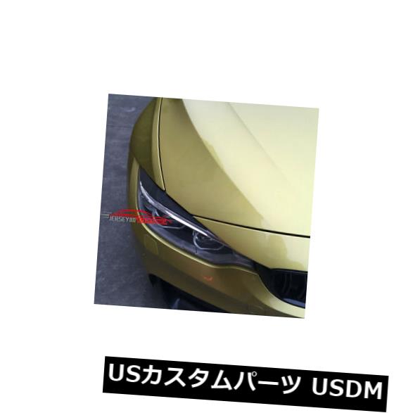 アイライン リアルカーボンファイバーアイブロウアイリッドヘッドライトカバーフィットBMW F80 M3 F82 M4 2014 up Real Carbon Fiber Eyebrow Eyelid Head Light Covers Fit BMW F80 M3 F82 M4 2014up 【並行輸入品】