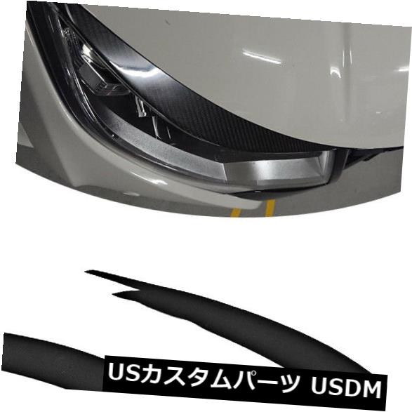 アイライン ホンダシビックタイプR 15-16 FRPブラックヘッドライト眉毛まぶたストリップ2個入り For Honda Civic Type-R 15-16 FRP Black Headlight Eyebrows Eyelids Strip 2PCS 【並行輸入品】