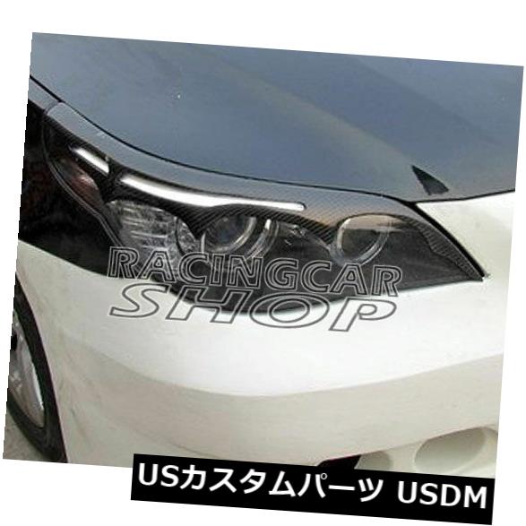 アイライン 塗られたまぶたBMW E60 E61 5series 528i 525i 530i 04-10のためのまぶた Painted Eyelids Eyebrows Eyelid For BMW E60 E61 5series 528i 525i 530i 04-10 【並行輸入品】 30,102円
