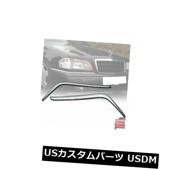 アイライン メルセデスベンツW202ヘッドライトEYEBROWS EYELIDS 1993-2000用に塗装? Painted For Mercedes Benz W202 HEADLIGHTS EYEBROWS EYELIDS 1993-2000 § 【並行輸入品】