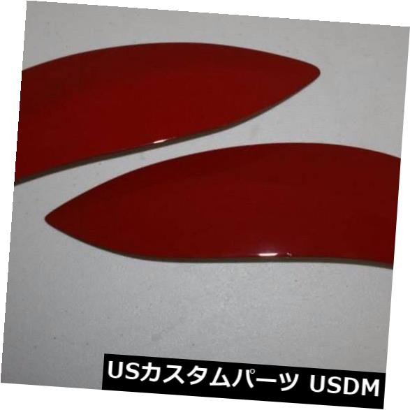 アイライン SRT-4色合わせまぶた SRT-4 Color Matched Eyelids 【並行輸入品】