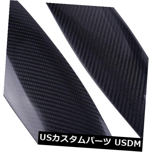 アイライン VWゴルフGTI MK5 2005-2007カーボンファイバーヘッドライトまぶたカバーに2ピース/セットフィット 2Pcs/Set Fit for VW Golf GTI MK5 2005-2007 Carbon Fiber Headlight Eyelid Cover 【並行輸入品】