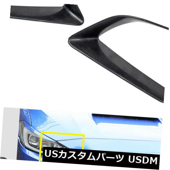 アイライン スバルWRX STI 4thセダンフロントヘッドライトトリムカバーまぶた15-16の塗装 Painted For Subaru WRX STI 4th Sedan Front Headlight Trim Cover Eyelid 15-16 【並行輸入品】