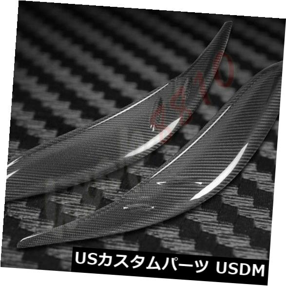 アイライン トヨタシエナXL30 2010-17のためのRH + LHのカーボン繊維のヘッドライトのまぶたの眉毛のトリム RH+LH Carbon Fiber Headlight Eyelid Eyebrow Trim For Toyota Sienna XL30 2010-17 【並行輸入品】
