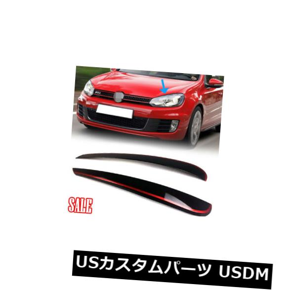 アイライン 塗装済みの黒+フォルクスワーゲンゴルフ6 Mk6まぶた用眉毛ヘッドライトカバー12 Painted Black + Red For Volkswagen Golf 6 Mk6 Eyelids Eyebrow Headlight Cover 12 【並行輸入品】