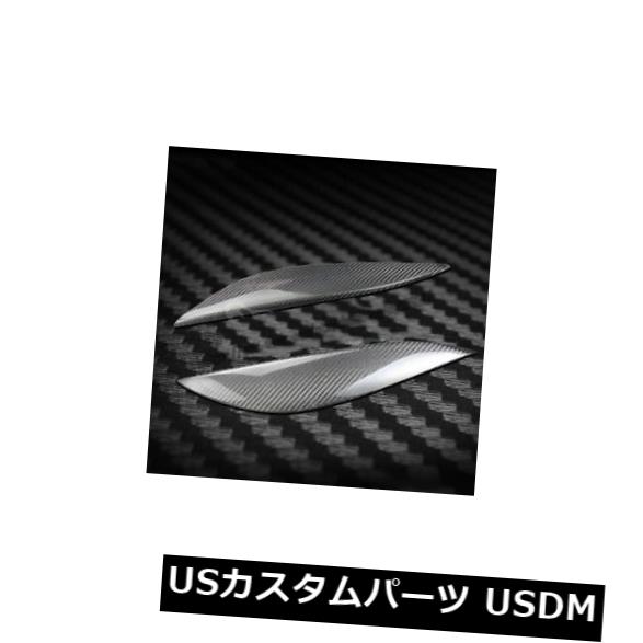 アイライン ホンダシビック2001-2003カーボンファイバーまぶた眉毛ヘッドライト成形トリム For Honda civic 2001-2003 Carbon Fiber Eyelid Eyebrows Headlight Molding Trim 【並行輸入品】