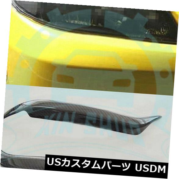 アイライン マツダプロテジ323スポーツ2001-2003カーボンファイバーヘッドライトアイブロウまぶたuvW For Mazda Protege 323 Sport 2001-2003 Carbon Fiber Headlight Eyebrow Eyelids uvW 【並行輸入品】