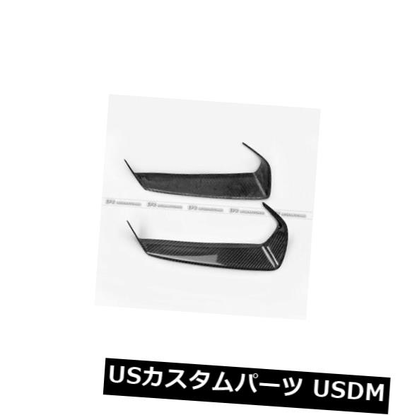 アイライン OEM Headlight Eyebrows Eyelids For Nissan 12-13 GTR R35 L&R Carbon Fiber 【並行輸入品】