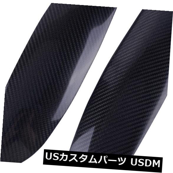 アイライン フォルクスワーゲンゴルフMK5 2005-07の2xカーボンファイバーヘッドライトまぶたカバートリムフィット 2x Carbon Fiber Headlight Eyelid Cover Trim Fit for Volkswagen Golf MK5 2005-07 【並行輸入品】