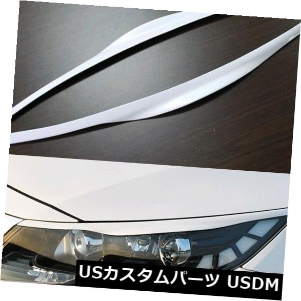 アイライン M&S Front Headlight Eyebrow Eyelid Unpainted For KIA OPTIMA K5 2011-2013 【並行輸入品】
