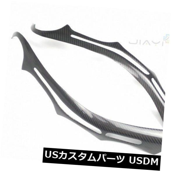 アイライン リアルカーボンファイバー眉毛まぶたヘッドライトカバーBMW E60 5-シリーズ04-08 Real Carbon Fiber Eyebrows Eyelids Head lights Cover For BMW E60 5-SERIES 04-08 【並行輸入品】