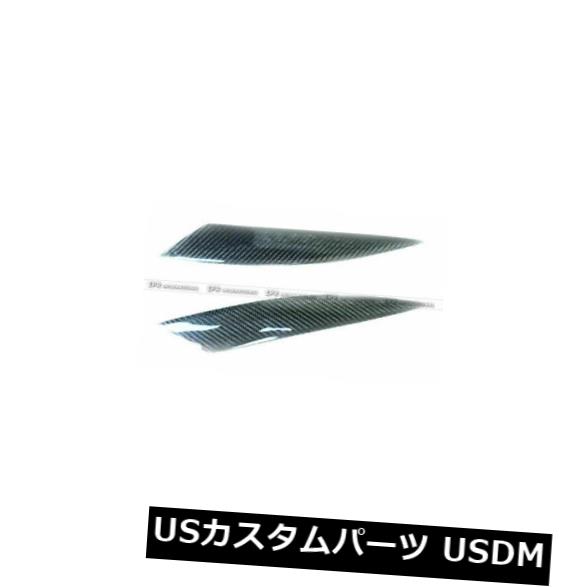 アイライン マツダRX8カーボンファイバーアイブロウまぶたヘッドライトカバー For Mazda RX8 Carbon Fiber Eyebrow Eyelid Headlight Cover 【並行輸入品】