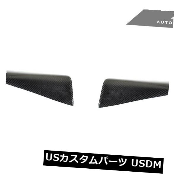 アイライン AUTOTECKNIC CARBON FIBER EYELIDSヘッドライトカバー-メルセデスベンツW263 G63 G65 AUTOTECKNIC CARBON FIBER EYELIDS HEADLIGHT COVERS - MERCEDES BENZ W263 G63 G65 【並行輸入品】