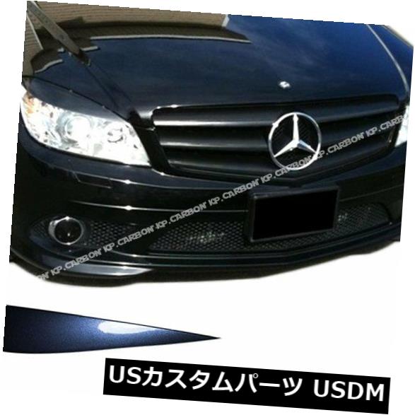 アイライン 2008-2011 M-Benz W204 C-Class眉毛用カラーヘッドライトまぶたカバーを選択 Choose Color Headlight Eyelids Cover For 2008-2011 M-Benz W204 C-Class Eyebrows 【並行輸入品】 36,322円