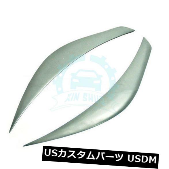 アイライン ヒュンダイベロスターFRPのための車のヘッドライトの眉毛のまぶたの保護装置のグラスファイバー Cars Headlight Eyebrow Eyelid Protector Fiber Glass For Hyundai Veloster FRP 【並行輸入品】 43,098円