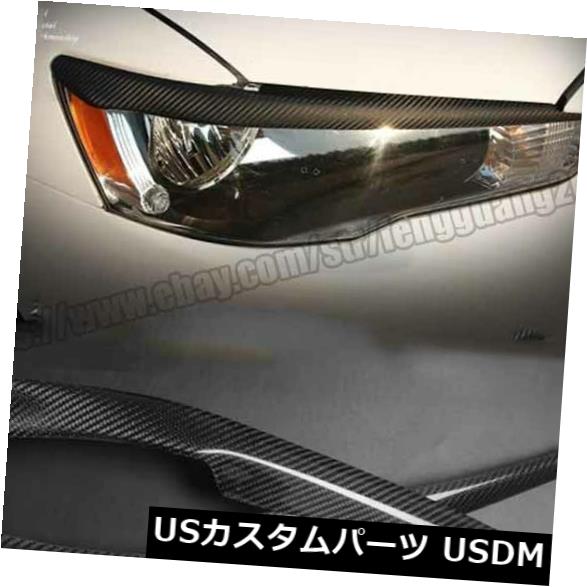 アイライン 三菱ランサーEVO X 10 2008-2014用カーボンファイバーヘッドライトまぶた眉毛 Carbon Fiber Headlight Eyelids Eyebrows for Mitsubishi Lancer EVO X 10 2008-2014 【並行輸入品】 37,323円