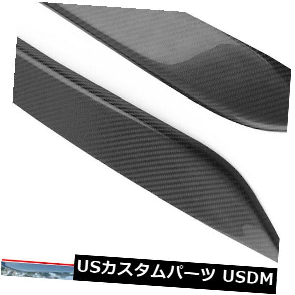 アイライン 日産03-08 350ZフェアレディZ Z33用カーボンファイバー耐久性ヘッドライトアイリッドカバー Carbon Fiber Durable Headlight EyeLid Cover For Nissan 03-08 350Z Fairlady Z Z33 【並行輸入品】