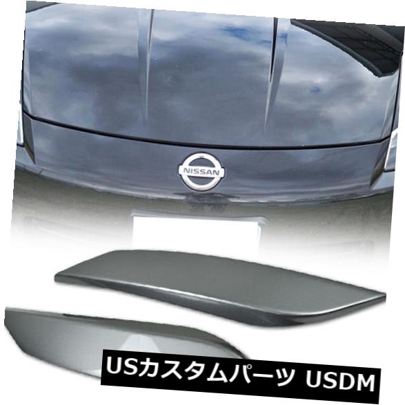 Z33 ヘッドライトカバー シルバー 楽天市場】アイライン 日産350ZフェアレディZ33ヘッドライト
