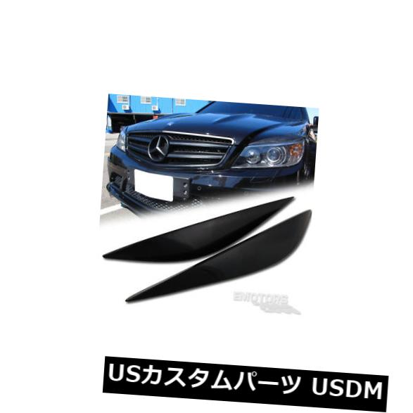 アイライン メルセデスベンツW204 Cクラスフロントヘッドライトカバーまぶた眉毛08-11のペイント PAINT For MERCEDES BENZ W204 C-Class Front Headlight Cover Eyelid Eyebrows 08-11 【並行輸入品】