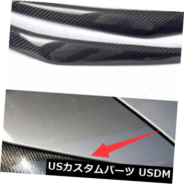 アイライン BMW X5 E70 2007-2013用カーボンファイバーフロントヘッドライトランプ眉毛まぶたトリム Carbon Fiber Front Headlight Lamp Eyebrow Eyelid Trim For BMW X5 E70 2007-2013 【並行輸入品】