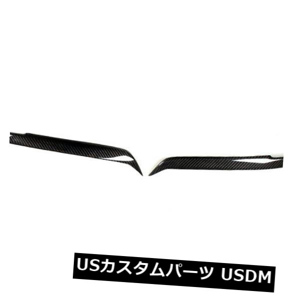 アイライン BMW 1シリーズE87 E81 E82 E88リアルカーボンファイバーヘッドライトまぶた眉毛 For BMW 1 Series E87 E81 E82 E88 Real Carbon Fiber Headlights Eyelids Eyebrows 【並行輸入品】
