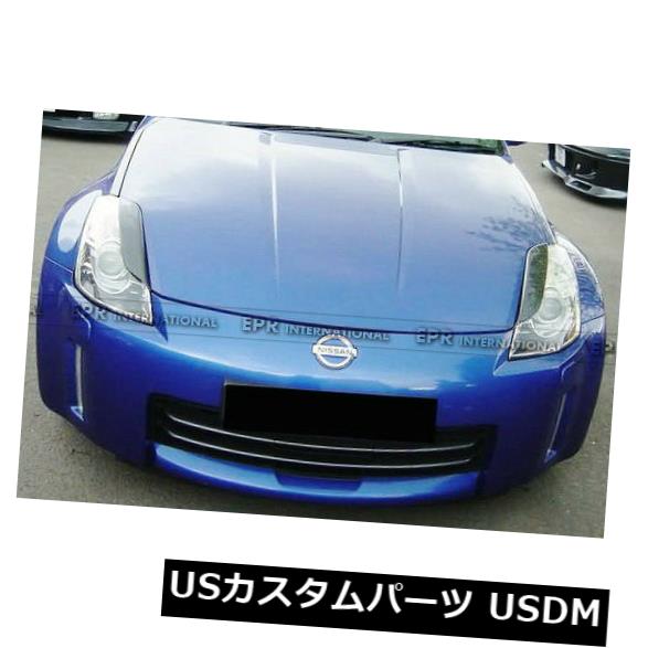 アイライン 日産350Z Z33 FRPクラフトレーシングまぶた用眉毛まぶたカバーキャップ Eyebrow Eyelid Cover Cap For Nissan 350Z Z33 FRP Craft Racing Eyelids 【並行輸入品】